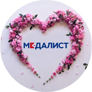 МЕДАЛИСТ НЕДВИЖИМОСТЬ
