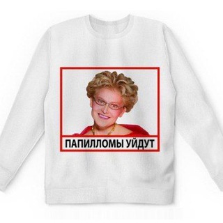 МАРКЕТЕРНАЯ