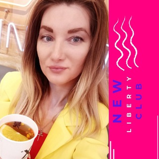 Media LIBERTY_CLUB 🗽 ТАТЬЯНА СТЕПАНОВА