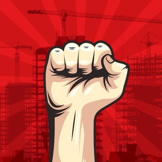 Перестройка