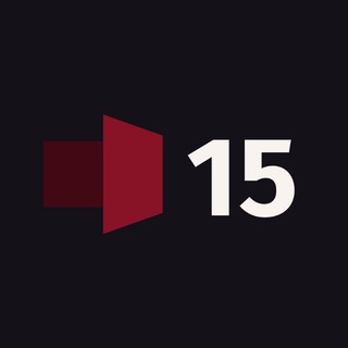 На пятнашке