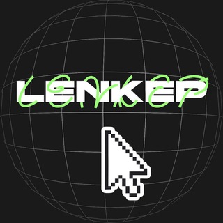 Вакансии для медиабайеров. Lenkep