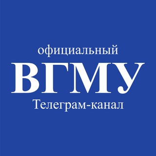 Медиацентр 📢 ВГМУ