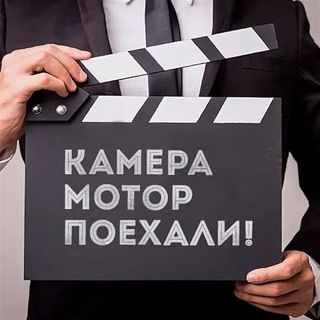 БЭКСТЕЙДЖ🎬