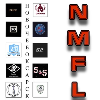 Медиа лига Новочебоксарска⚽️