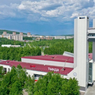 Тында. Объявления. Реклама.