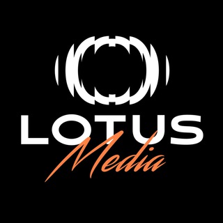 Лотус Медиа
