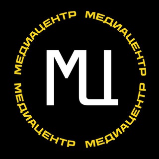 Медиацентр ММУ