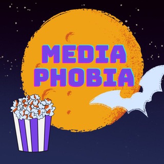 Медиафобия