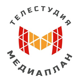 Детская телестудия «Медиа План»