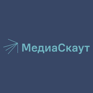 ОРД МедиаСкаут