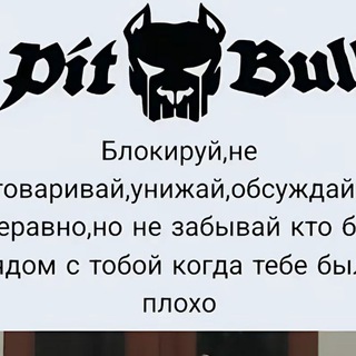 Розыгрыши, повседневка