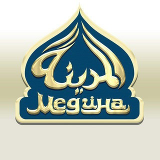 Медина онлайн