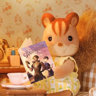 медина мирай