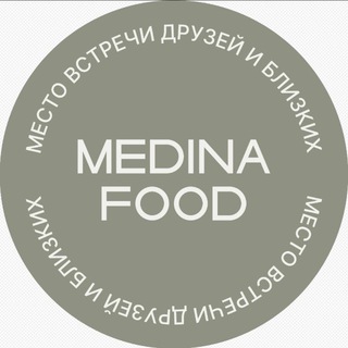 MEDINA FOOD| Спартаковская 12