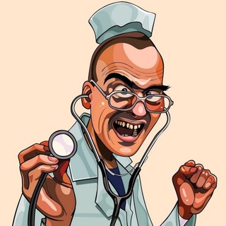 Медицинские Исследования и Наука