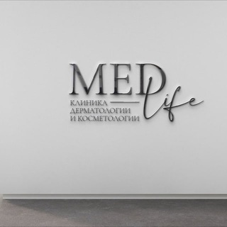 MedLife - Клиника доказательной медицины
