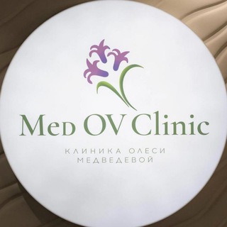 MedOVclinic