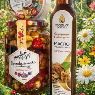 Медовый дар