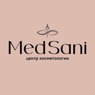 MedSani - центр косметологии Москва