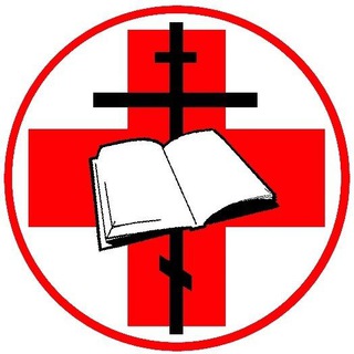 Медицинское служение