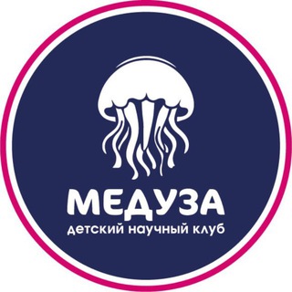 Клуб Медуза