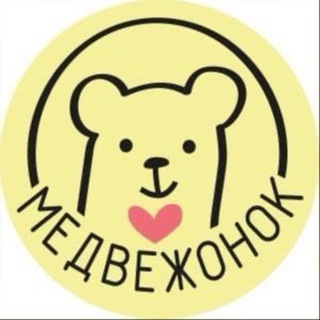 Детские сады Медвежонок.
