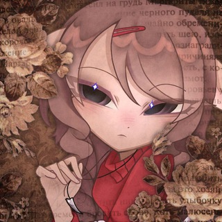 Мехехехли 🍂