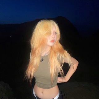 Смотри глазами Нары