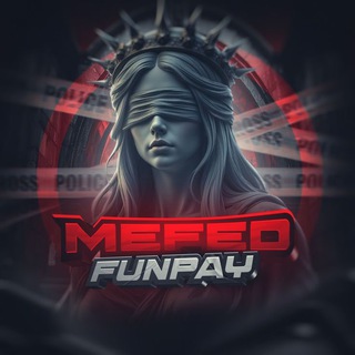 MEFED FUN