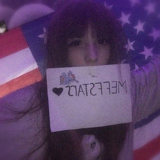 Звезды от мефа