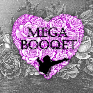 MEGA BOOQET