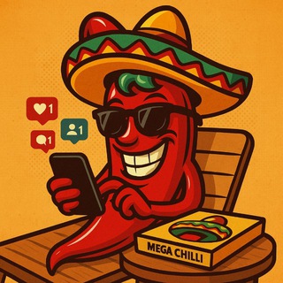 Мега Чили Пицца
