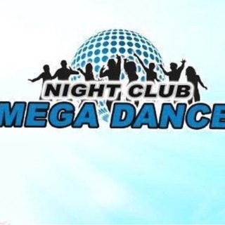 Мега Денс