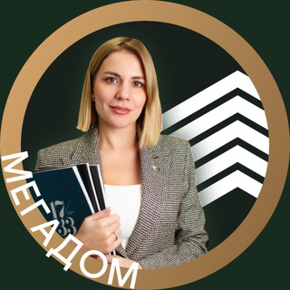 Мегадом | Новостройки Петербурга | Недвижимость СПб