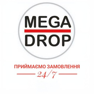 Megadrop - прямий постачальник: Дроп, Опт. DTF друк за найкращими цінами