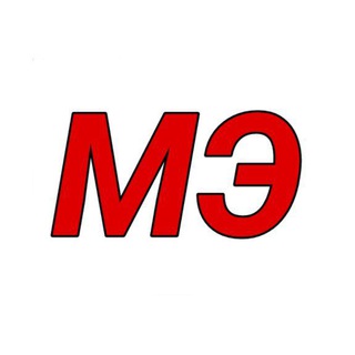 МегаЭконом