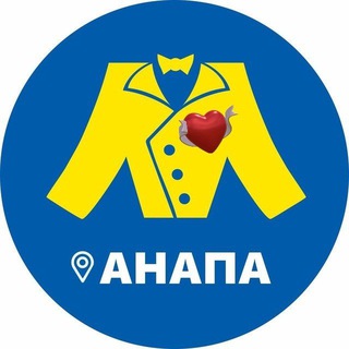 МЕГАХЕНД Анапа