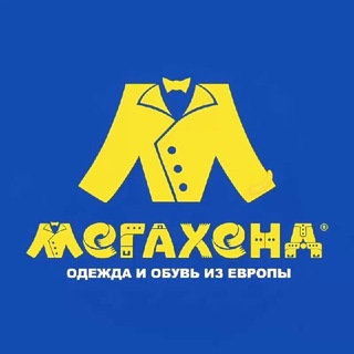 МЕГАХЕНД Тверь