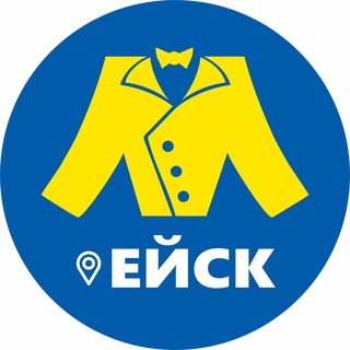 МЕГАХЕНД Ейск