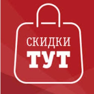 🔝СКИДКИ ТУТ_TLT