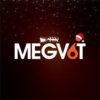 MEGVIT - автохимия для детейлинга