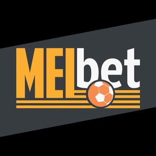 MELBET ПРОМОКОДЫ | МЕЛБЕТ БОНУС