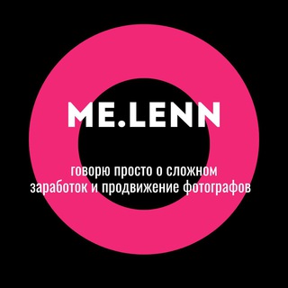 Елена Медведева| 📸Me.lenn