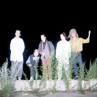 Мелководье