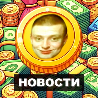 Mellstroy Kombat Новости