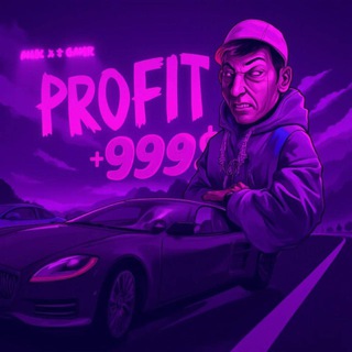 Лучший способ заработка