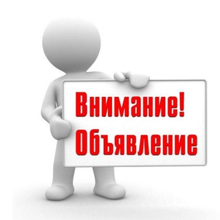 Меловое # Чертково