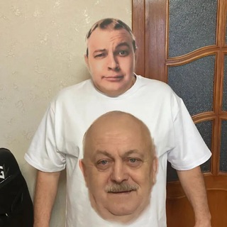 Подвал мела⁴²