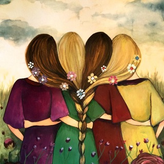 Между нами МАМОЧКАМИ